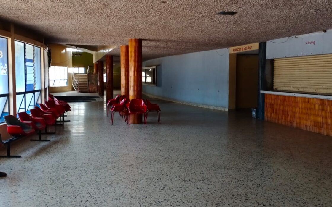 Sterling Theater In Mysore