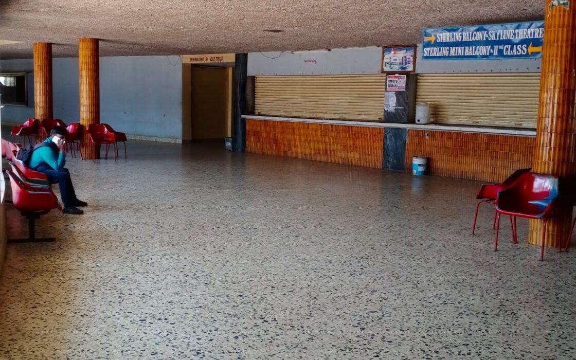 Sterling Theater In Mysore
