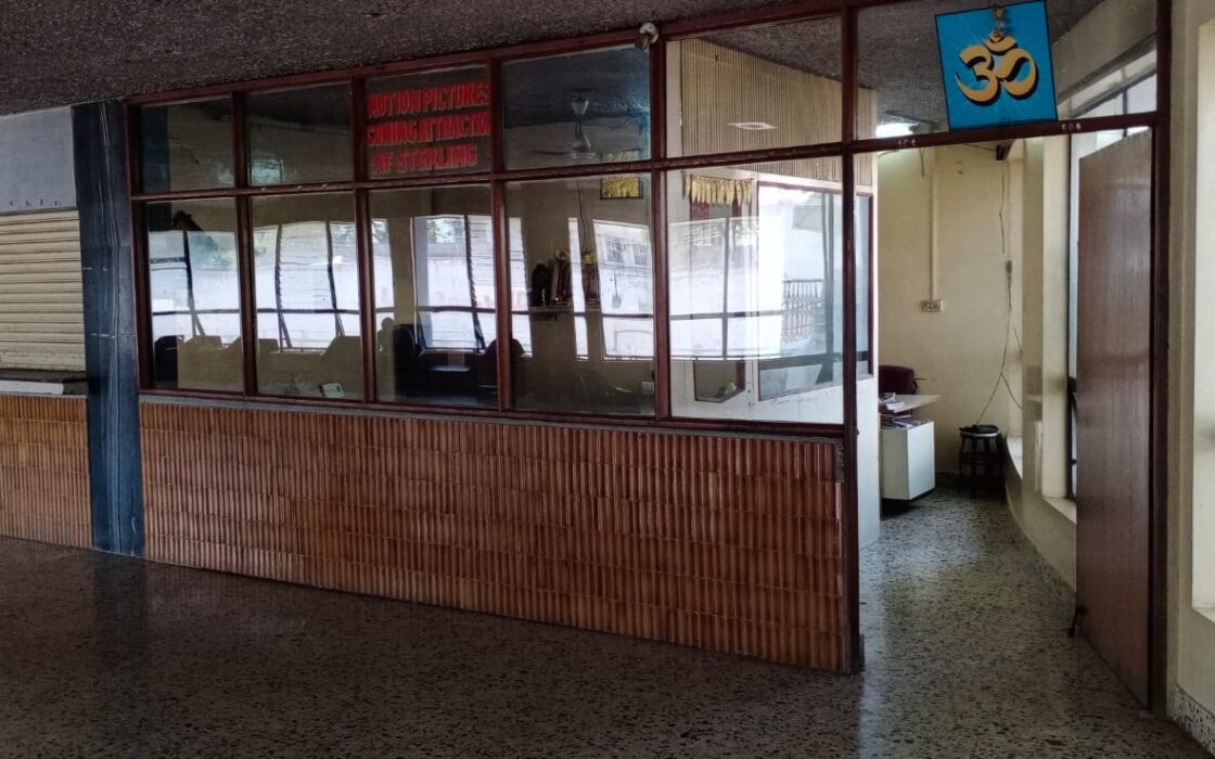 Sterling Theater In Mysore