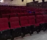 Sterling Theater In Mysore