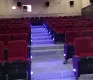 Sterling Theater In Mysore